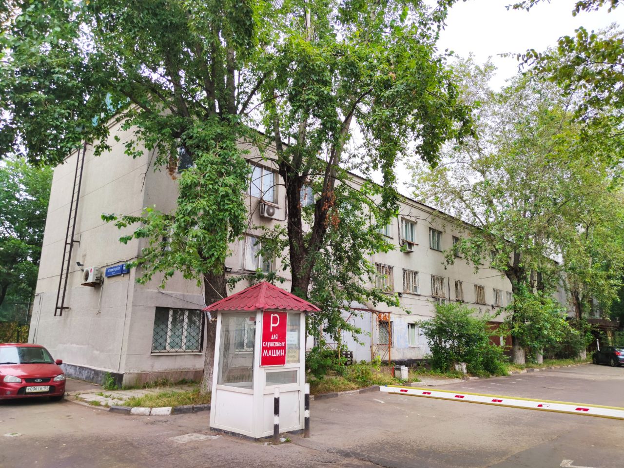 продажа помещений в БЦ на Ленинградском шоссе, 64к3