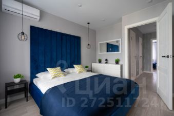 3-комн.кв., 75 м², этаж 8