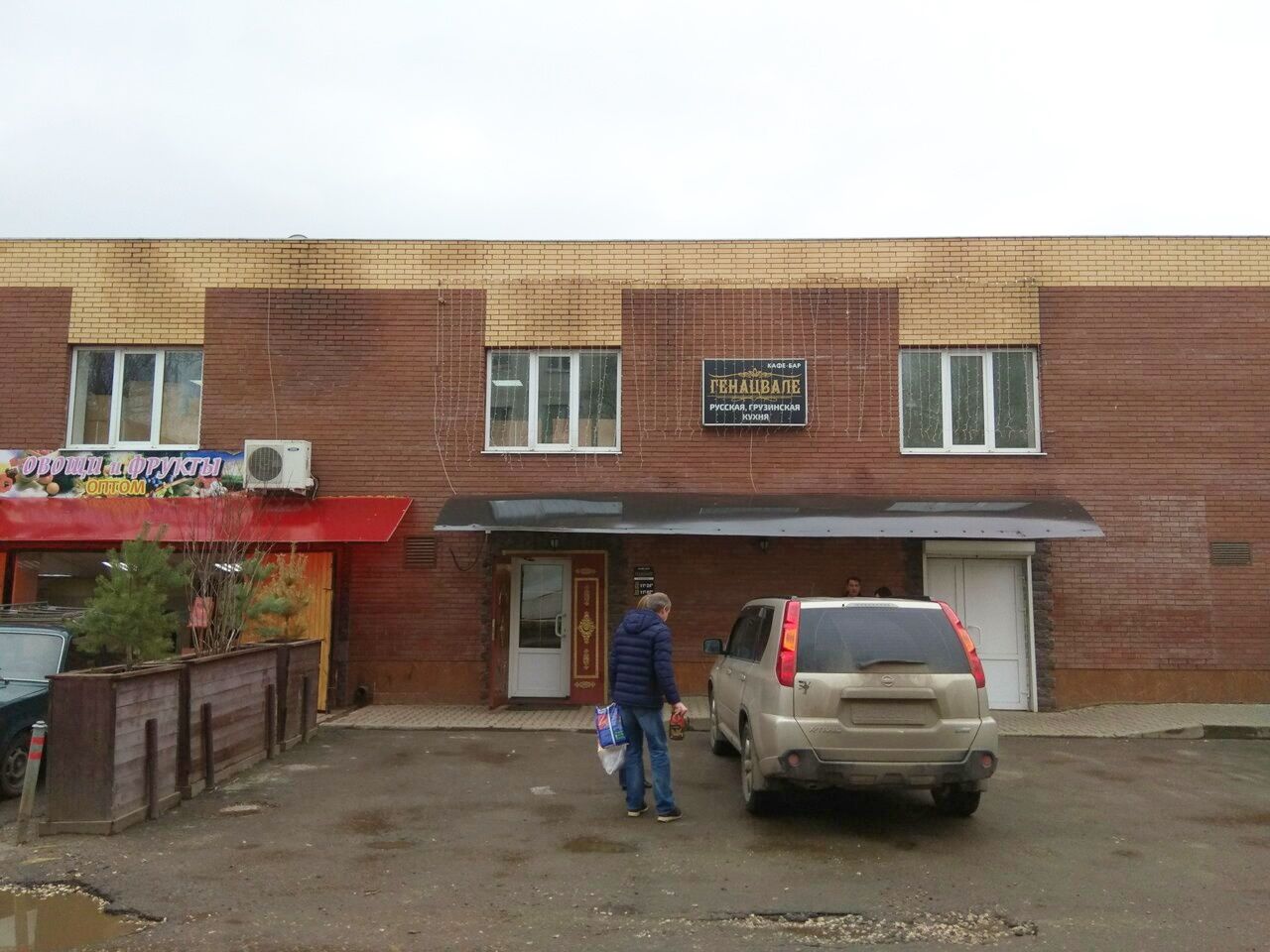 Торговом центре Ника