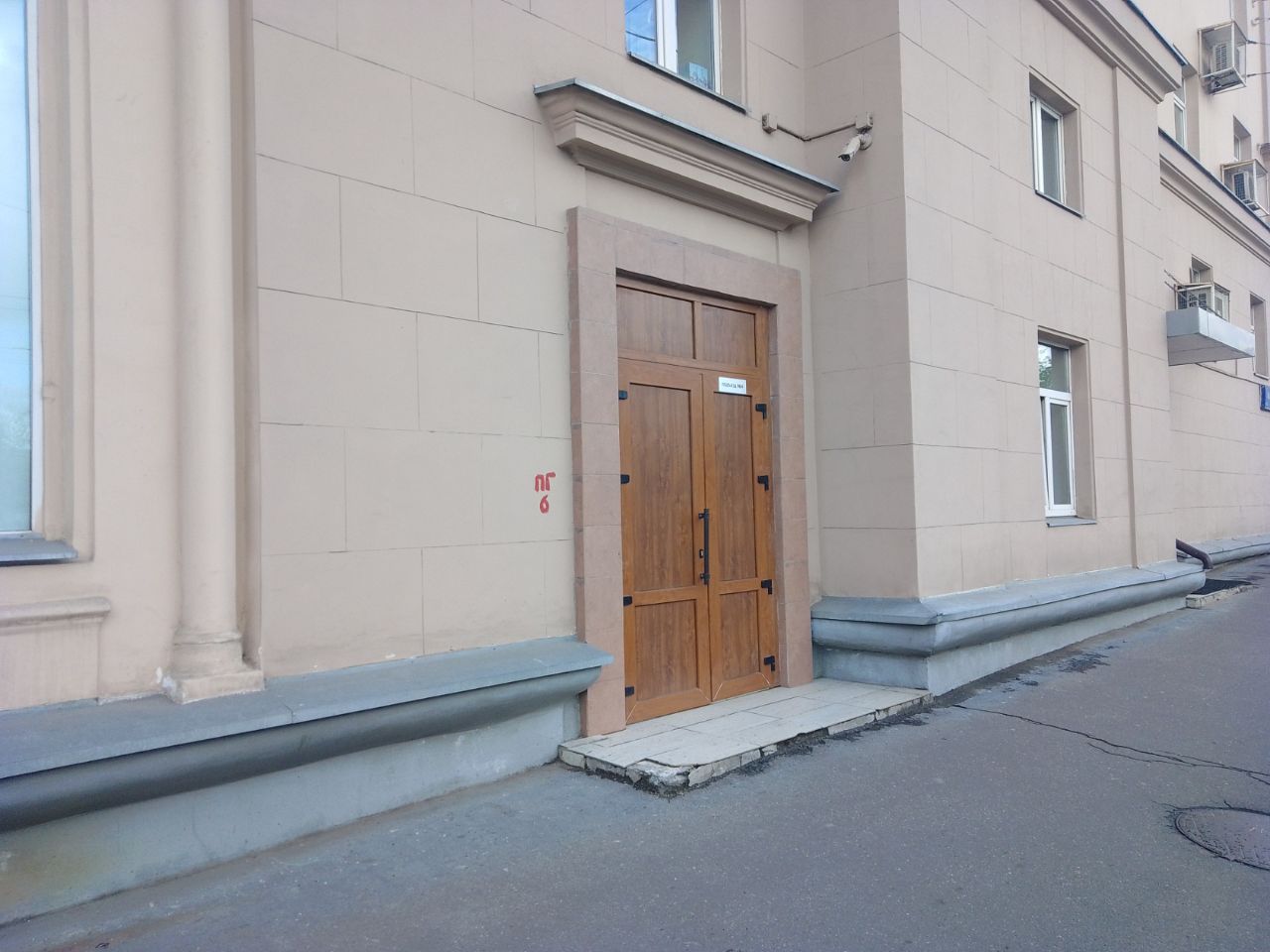 аренда помещений в БЦ на ул. Каланчёвская, 29
