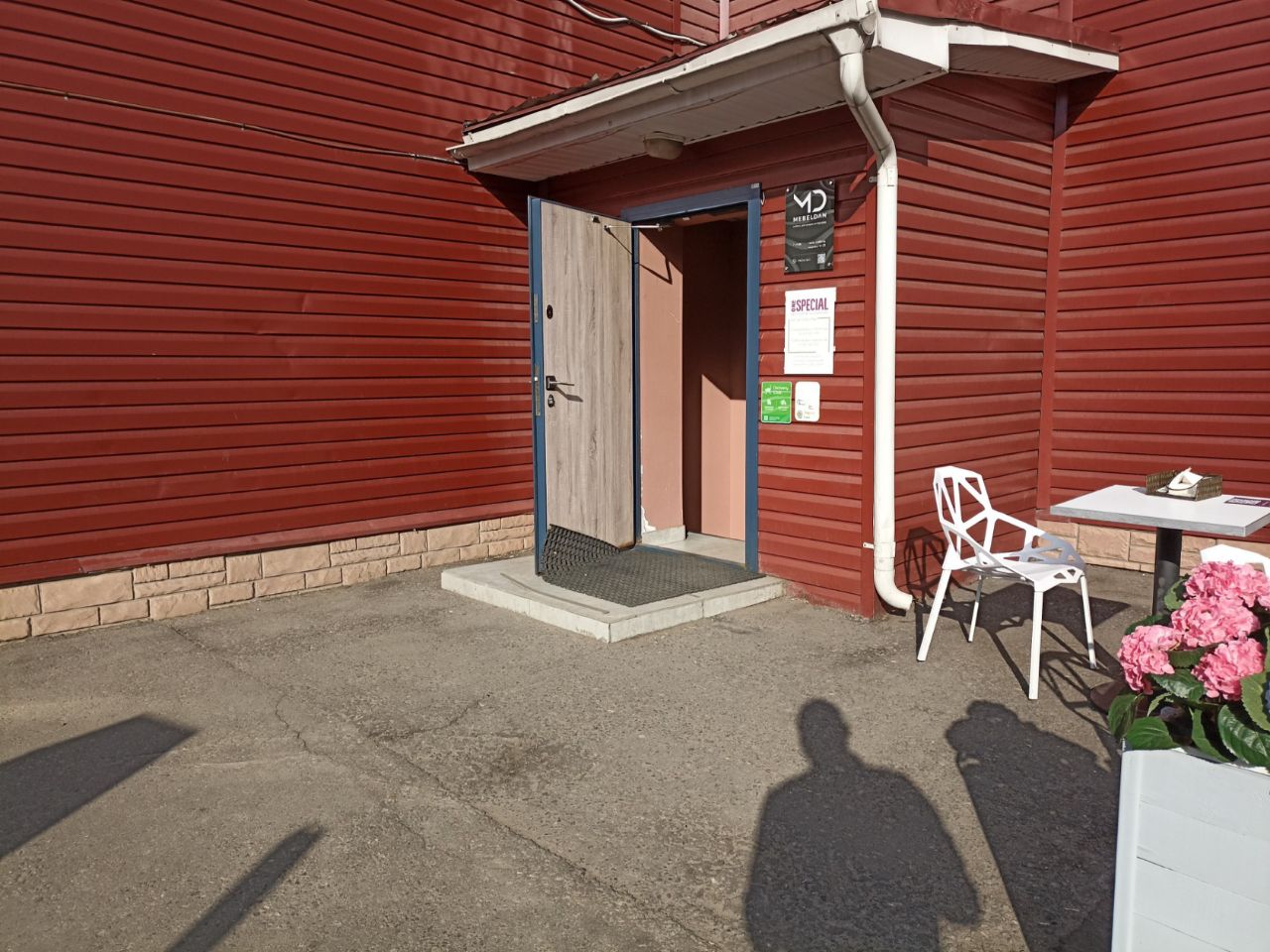 аренда помещений в БЦ в Нижнем Сусальном пер., 5с11