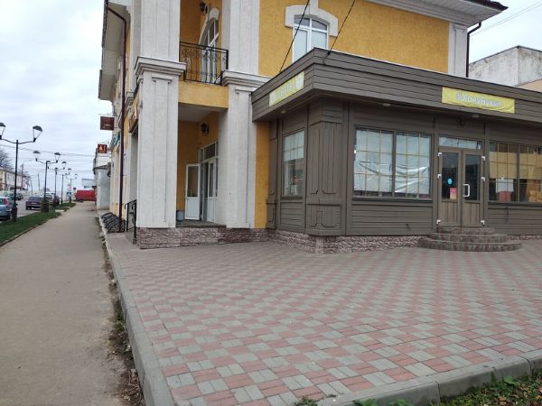 Торговый центр Элита