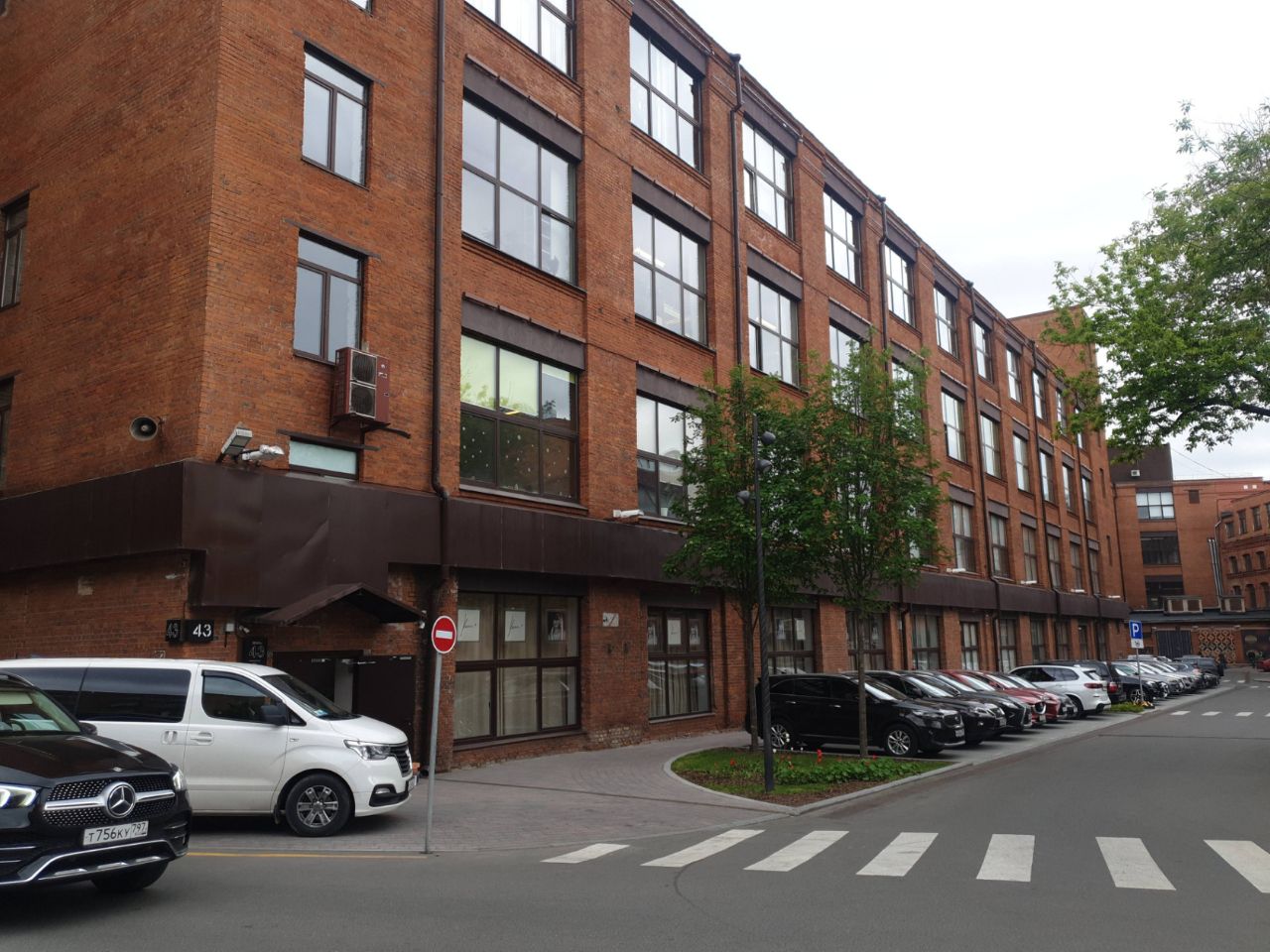 продажа помещений в БЦ Трехгорная мануфактура (Строение 43)