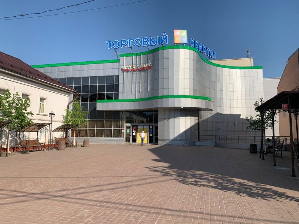 Торгово-развлекательный центр Торговый квартал