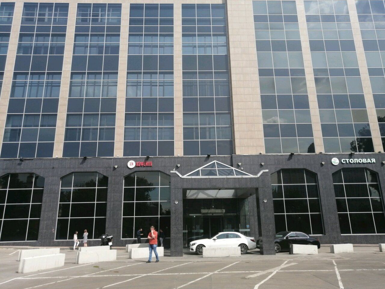 Бизнес Центр Премьер Плаза (3с2)