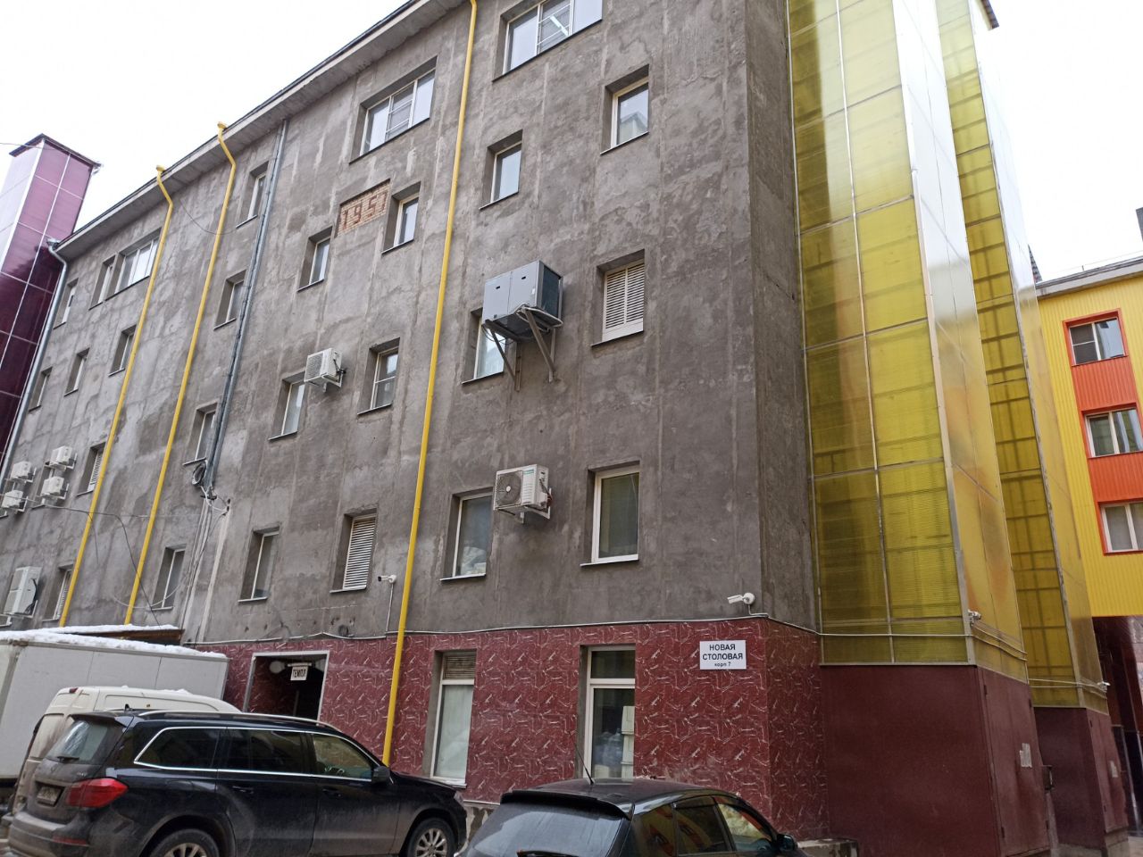 продажа помещений в БЦ на ул. Прянишникова, 19Ас8