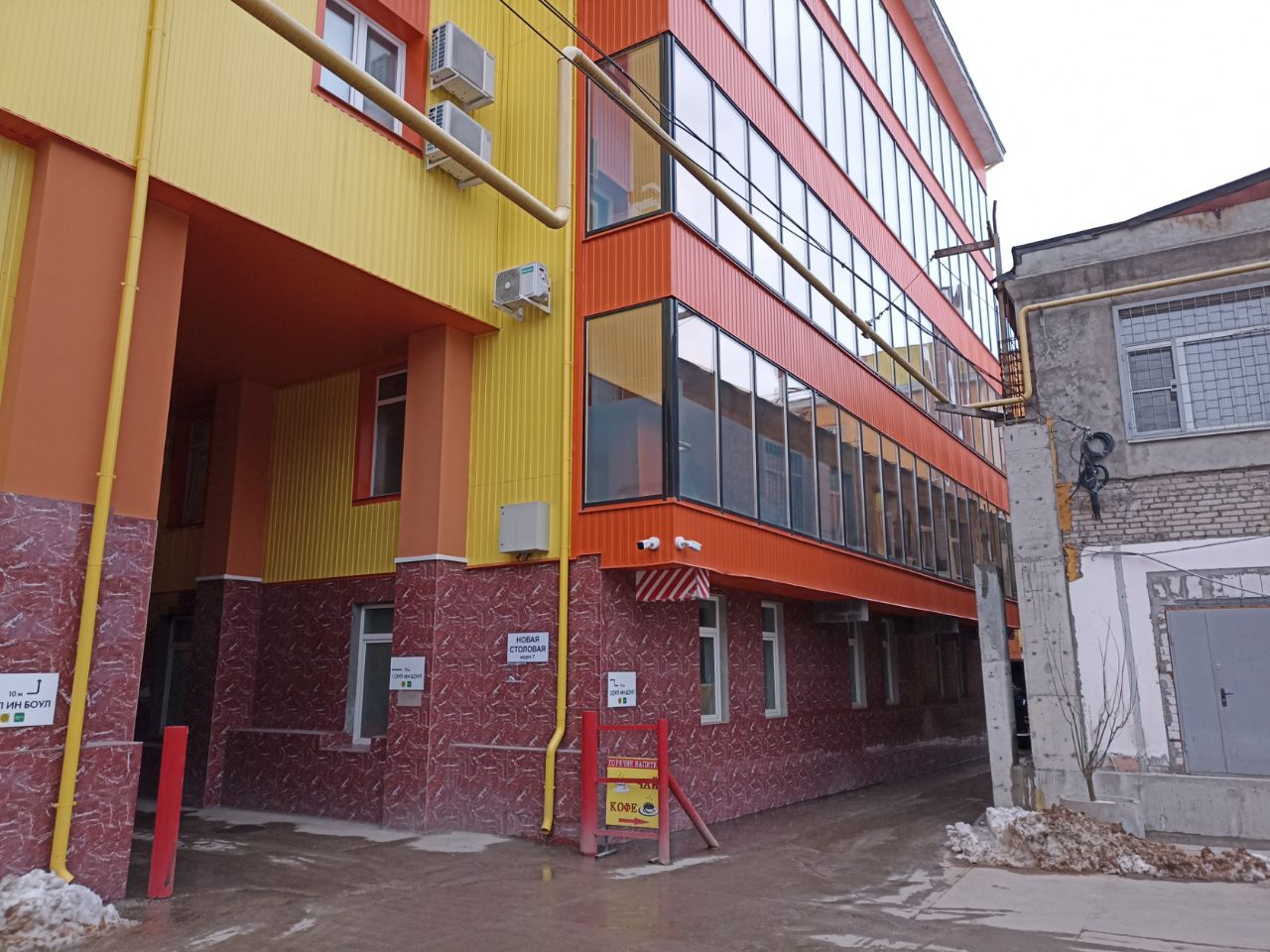 Бизнес Центр на ул. Прянишникова, 19Ас8