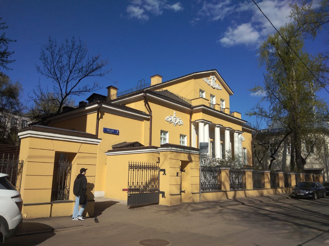 БЦ в Чистом переулке, 4с1