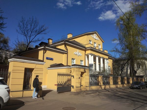Особняк в Чистом переулке, 4с1
