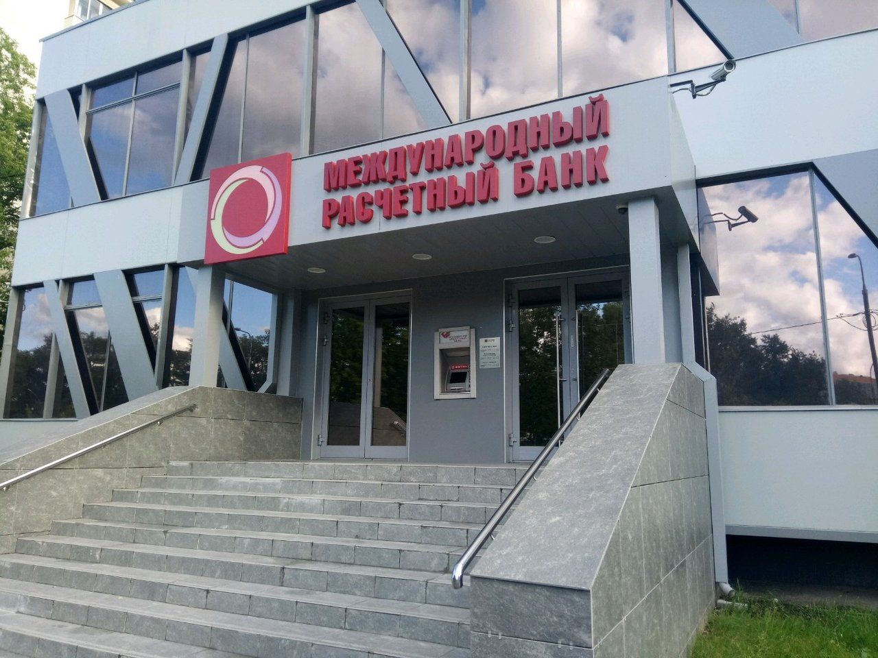 аренда помещений в БЦ на ул. Космонавтов, 8