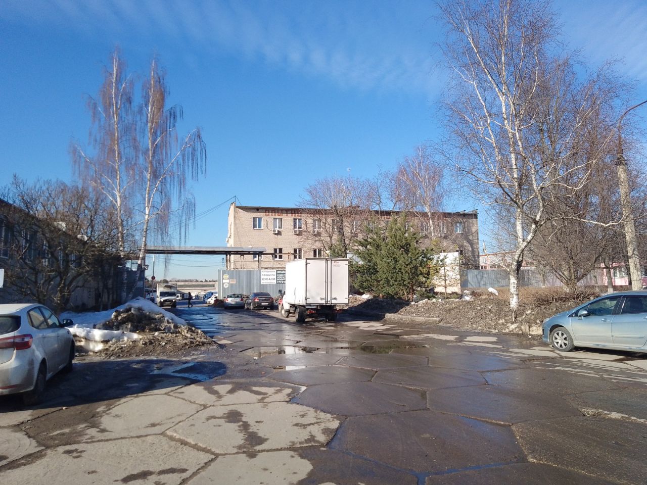 Складском комплексе на ул. Трудовая, 10к7