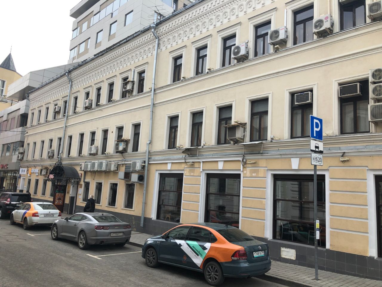 аренда помещений в БЦ в Луковом переулке, 2/16