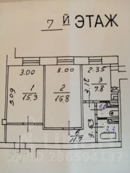 комната 57/17 м², этаж 7