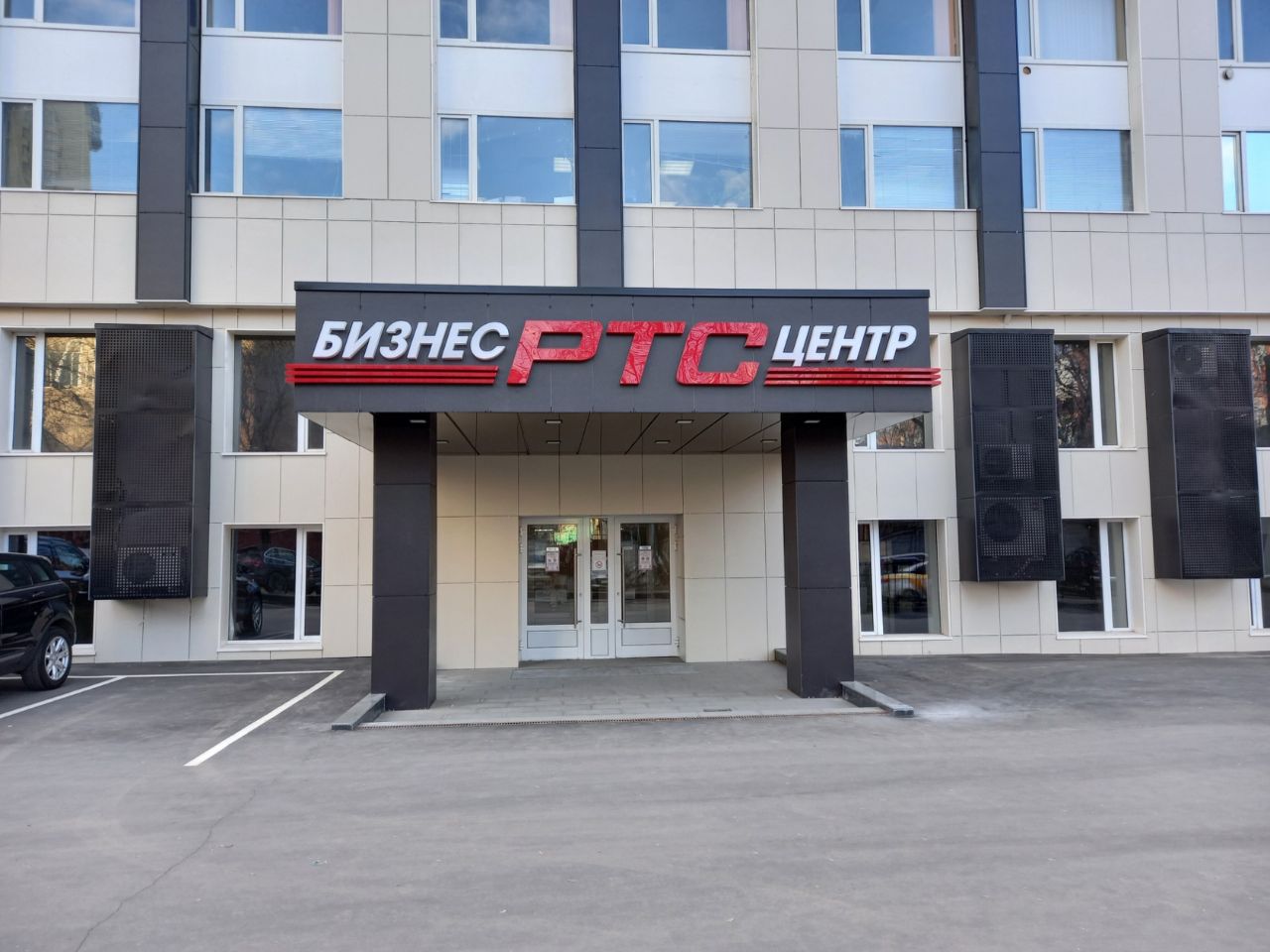 Бизнес Центр Семёновский на Ибрагимова (31к47)