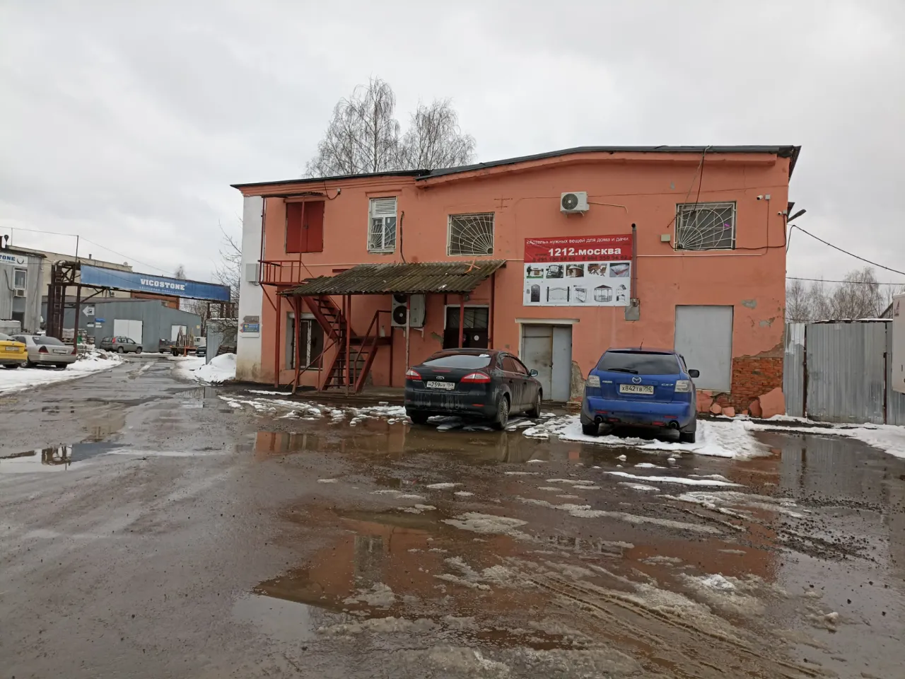Складском комплексе на Ленинградском шоссе, 300Ас28