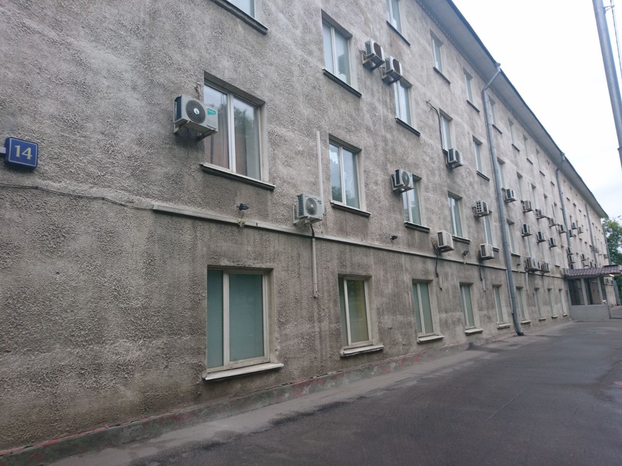 аренда помещений в БЦ на ул. Газгольдерная, 14