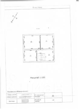 2-этаж. дом 119 м²