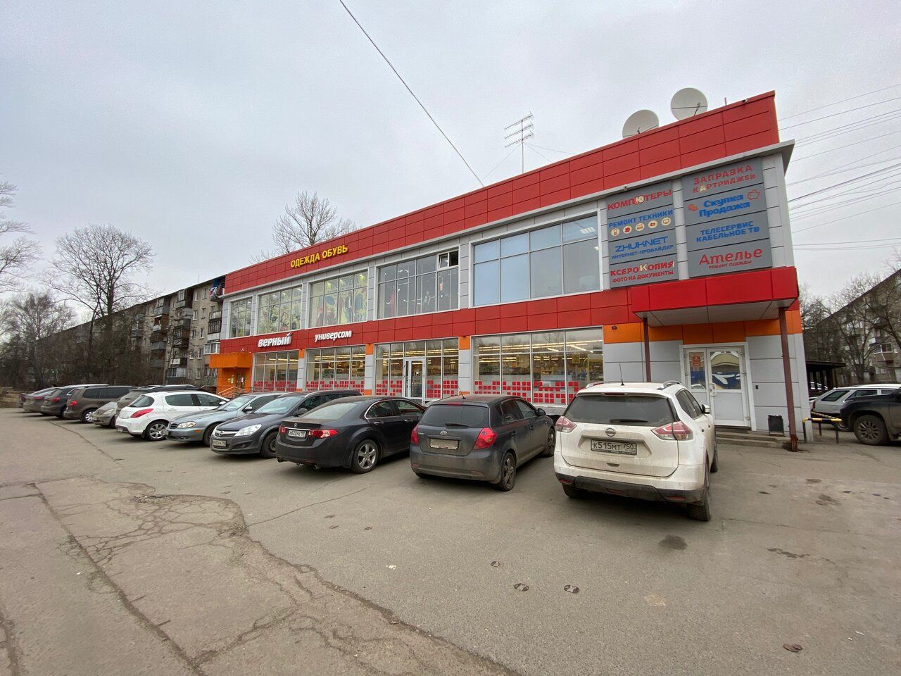 Торговом центре на ул. Гагарина 48