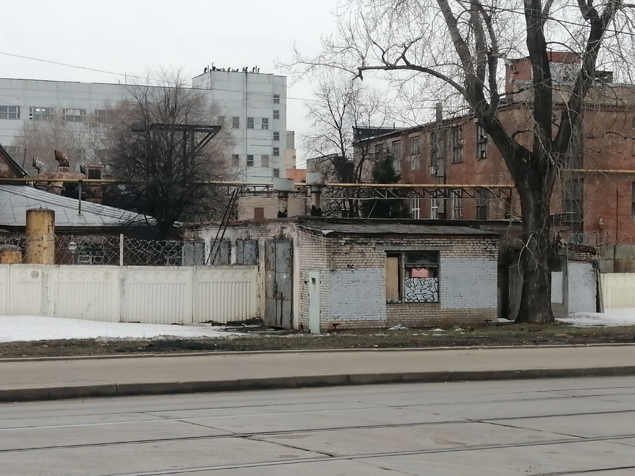 аренда помещений в БЦ НИИДАР