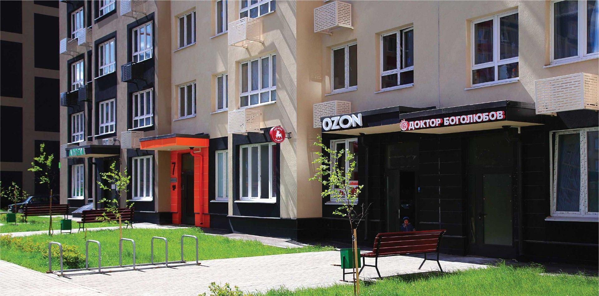 фото ЖК Пехра