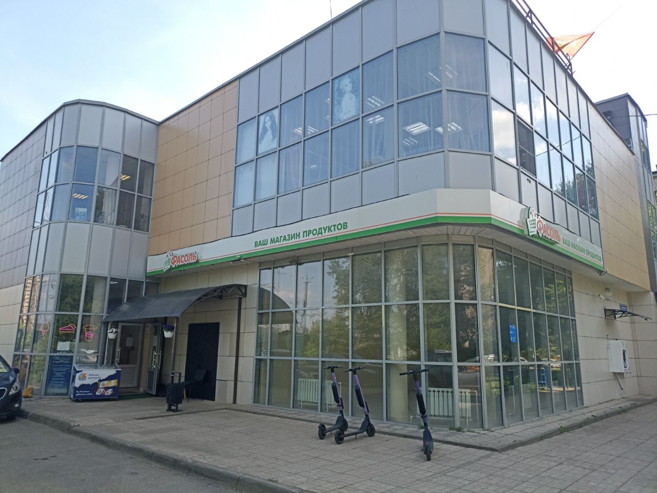 Торговом центре Деповской