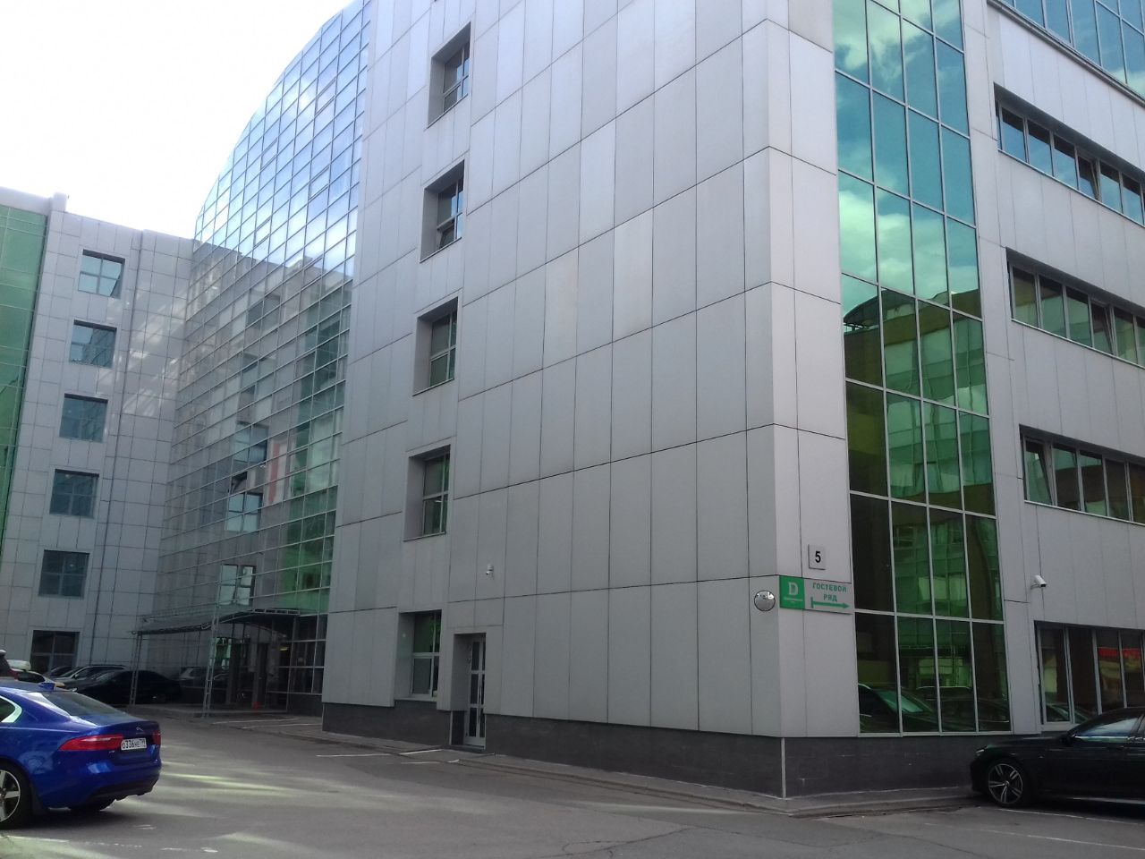 продажа помещений в БЦ Дербеневская Плаза