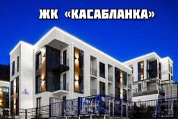 1-комн.кв., 55 м², этаж 1