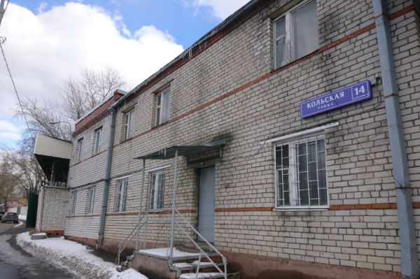 Отдельно стоящее здание на ул. Кольская, 14с9