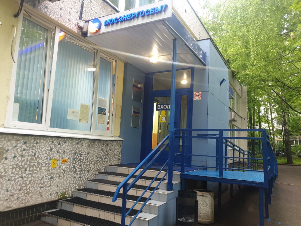 продажа помещений в БЦ на Каширском шоссе, 110к4