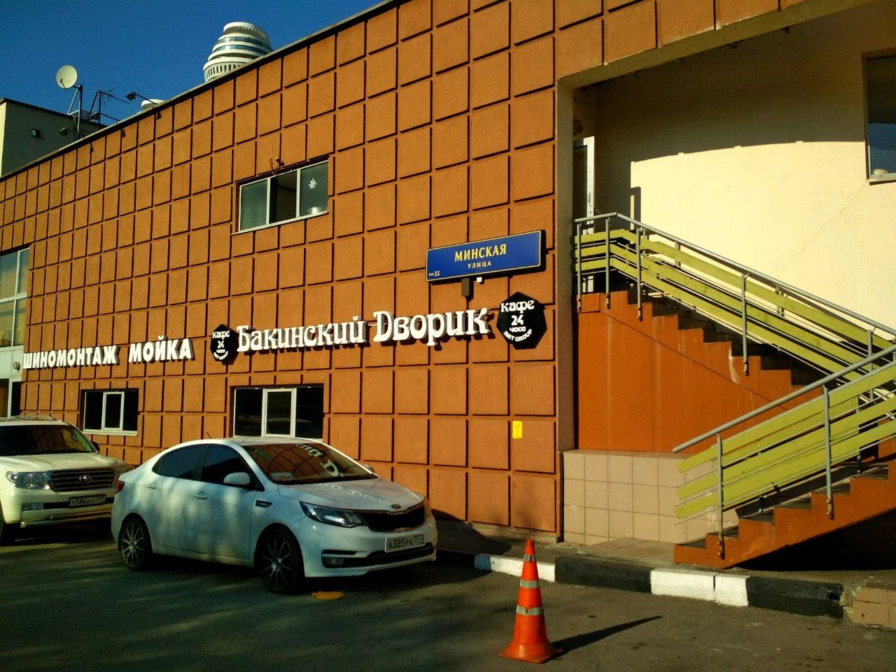 ТЦ на ул. Мосфильмовская, 72А