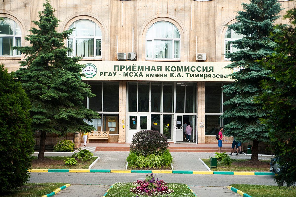 БЦ на Лиственничной аллее, 2Д
