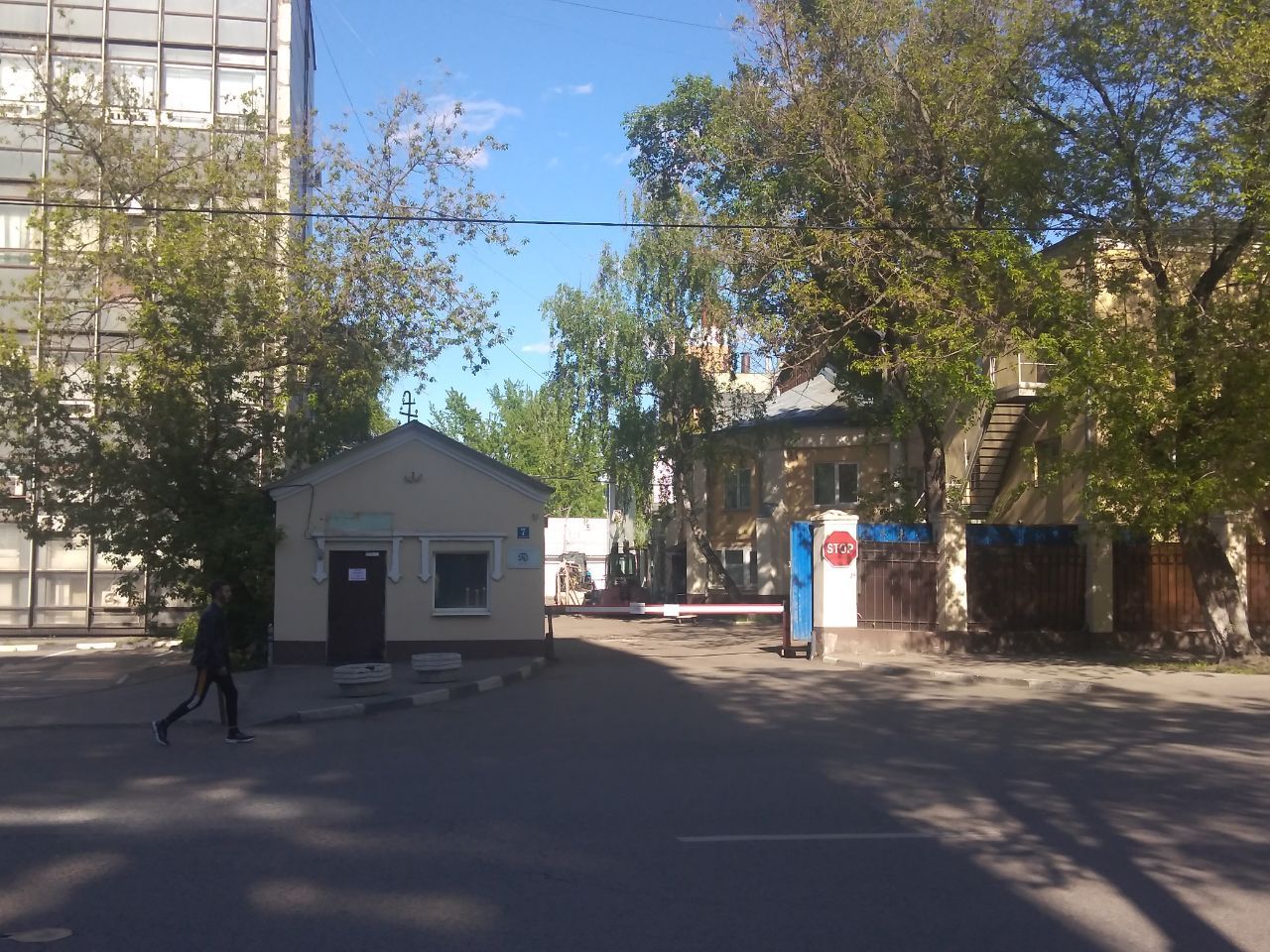 Бизнес Центр Институт стекла (Строение 2)