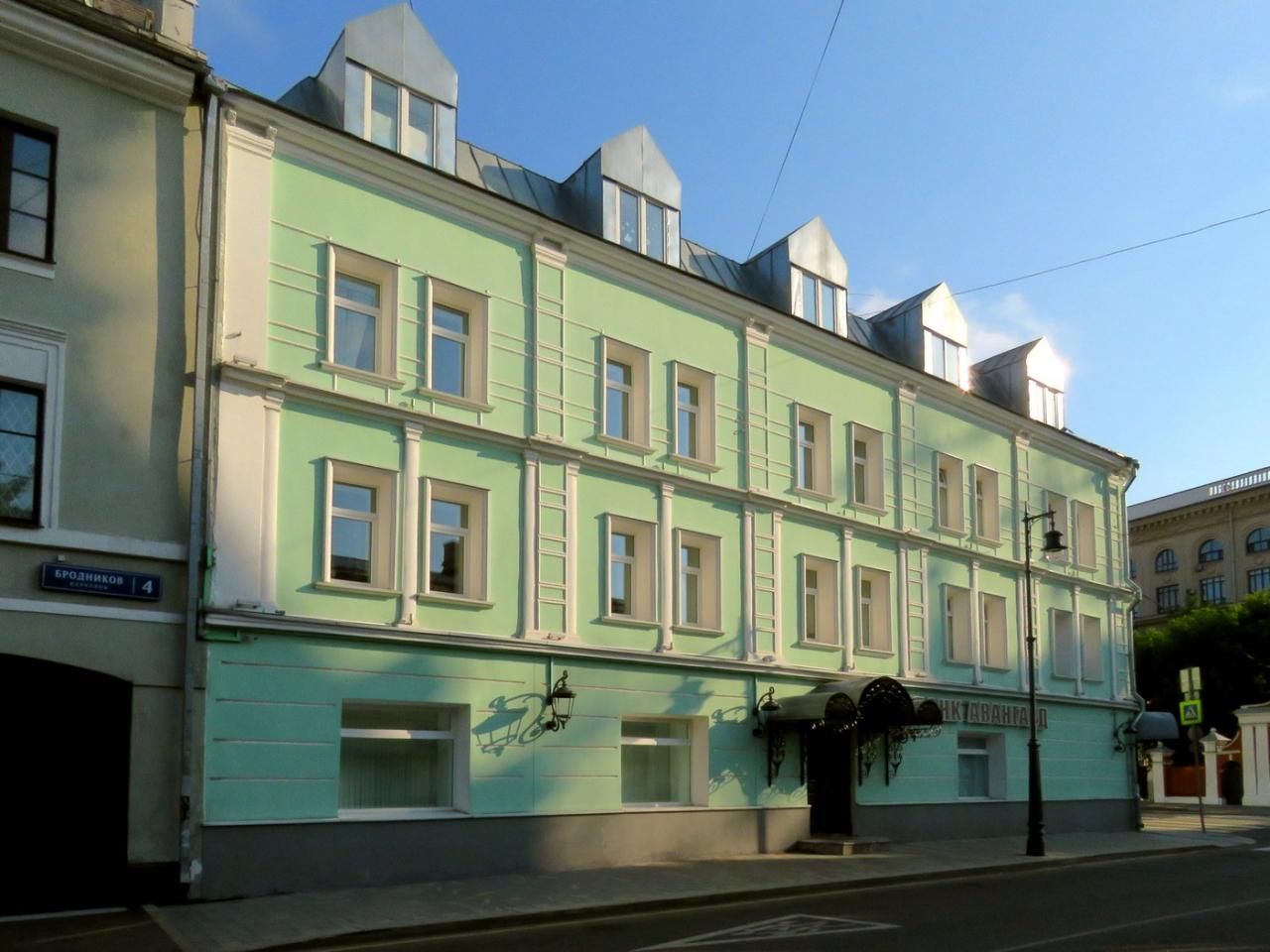 продажа помещений в БЦ на ул. Большая Полянка, 24/2с4