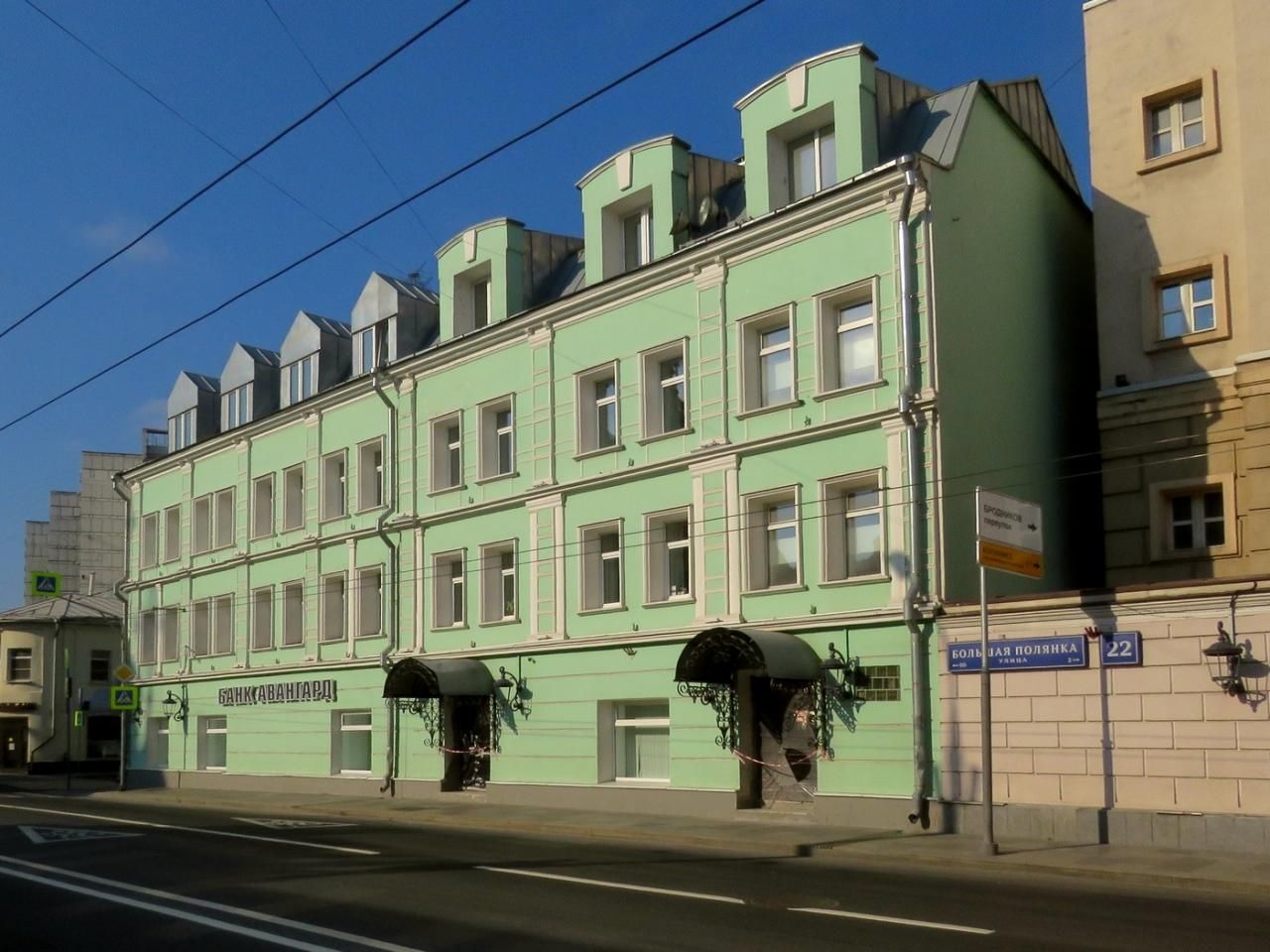 Бизнес Центр на ул. Большая Полянка, 24/2с4