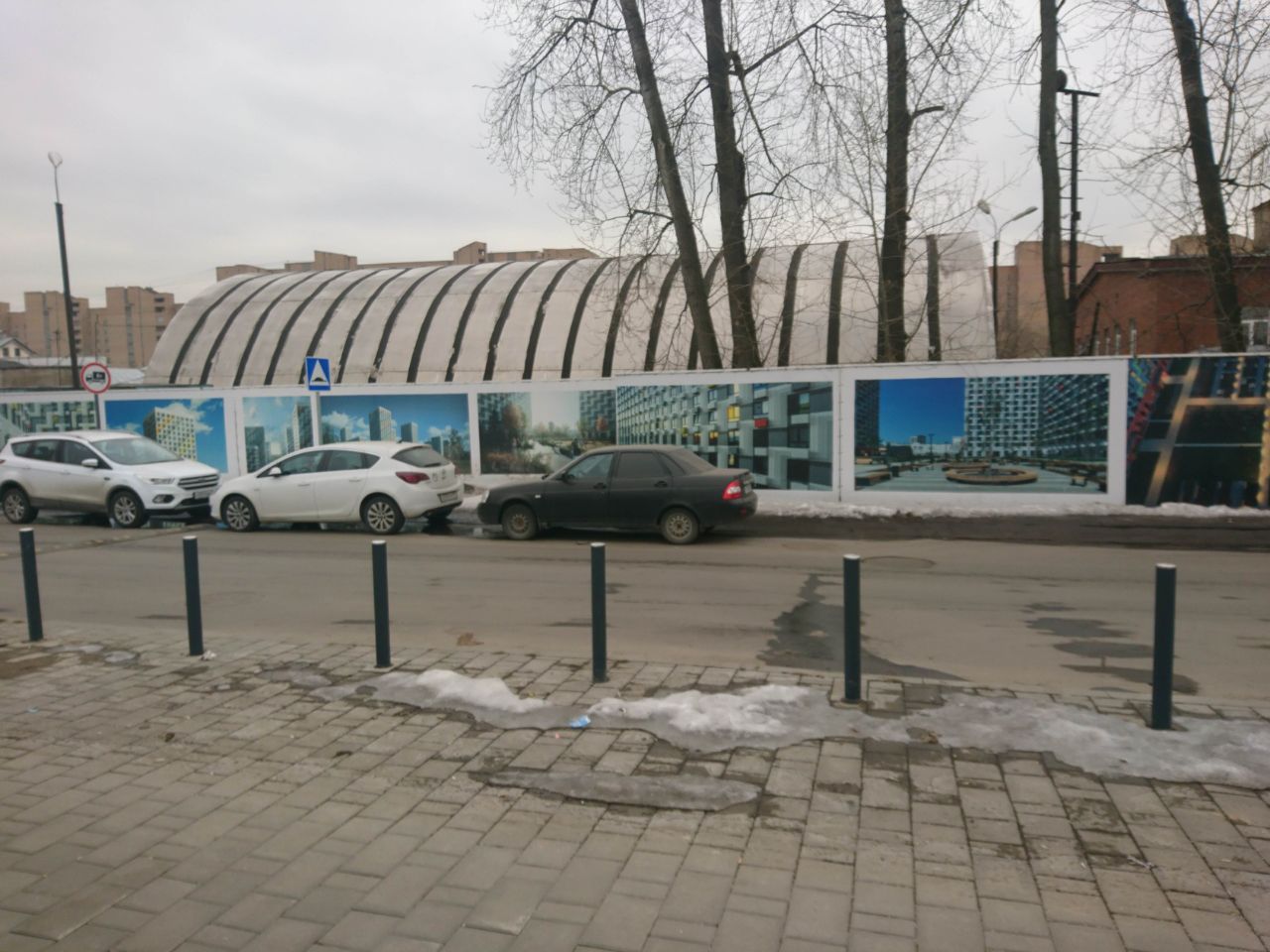 аренда помещений в СК на Высоковольтном проезде, 9с4