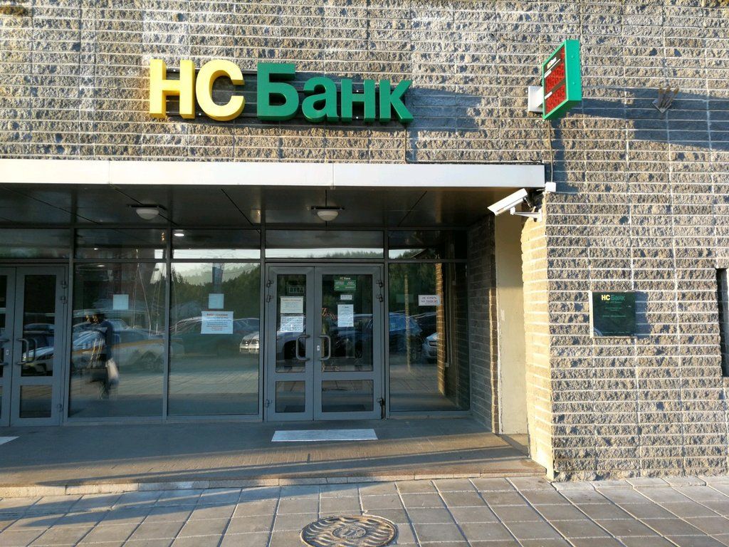 продажа помещений в БЦ на ул. Островитянова, 7