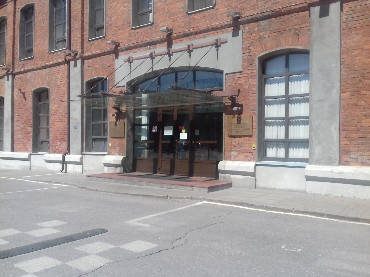 продажа помещений в БЦ Новоспасский (на Дербеневской набережной, 7с15)