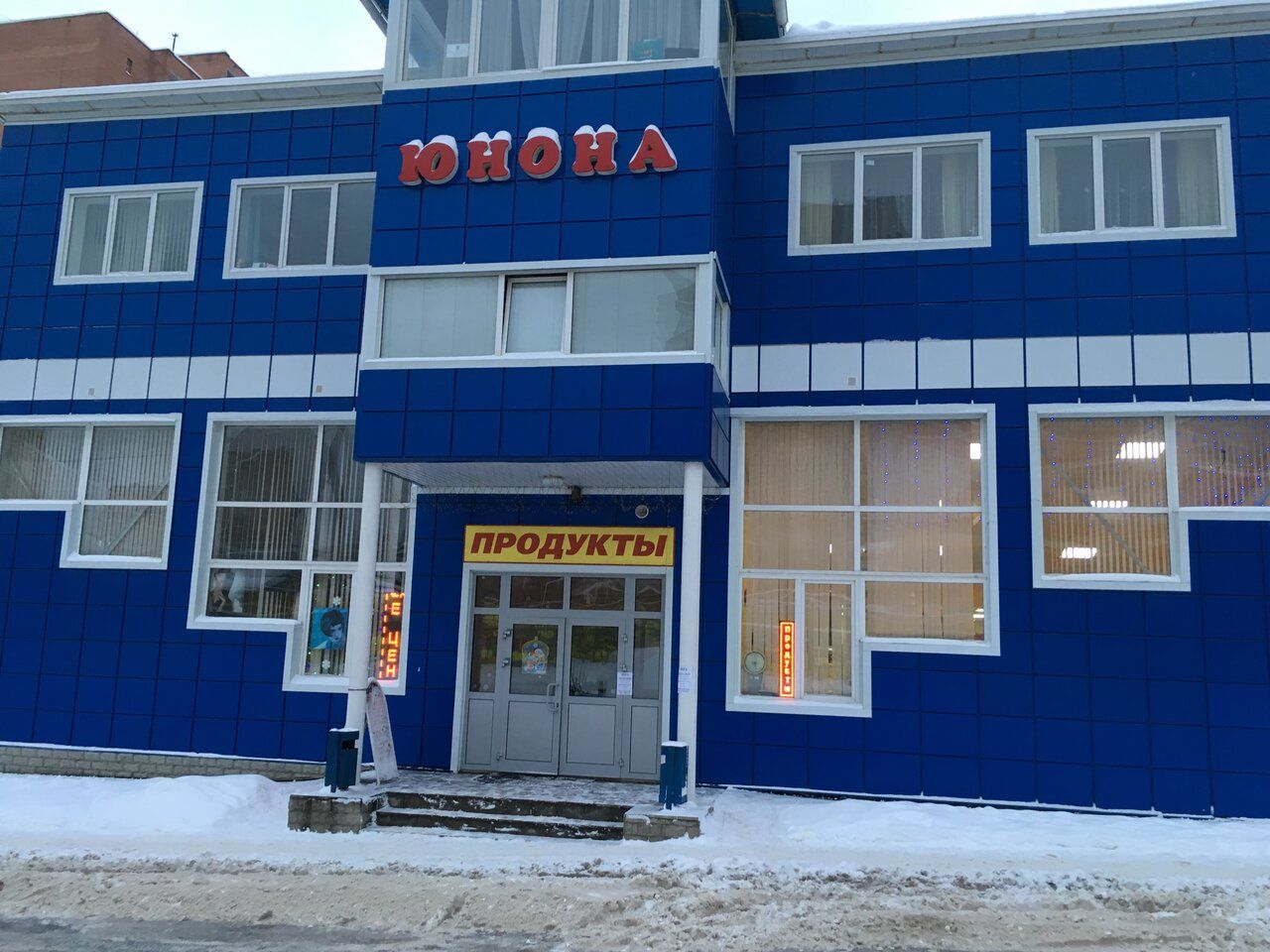 продажа помещений в ТЦ Юнона