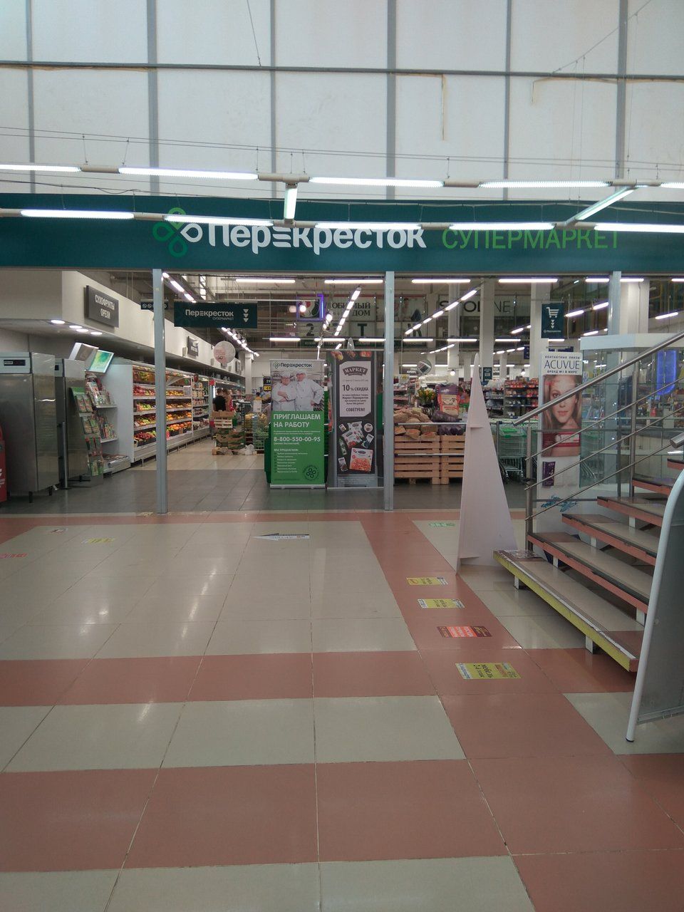 продажа помещений в ТЦ Ока