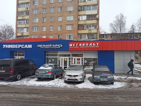 Торговый комплекс на проспекте Кирова, 54В