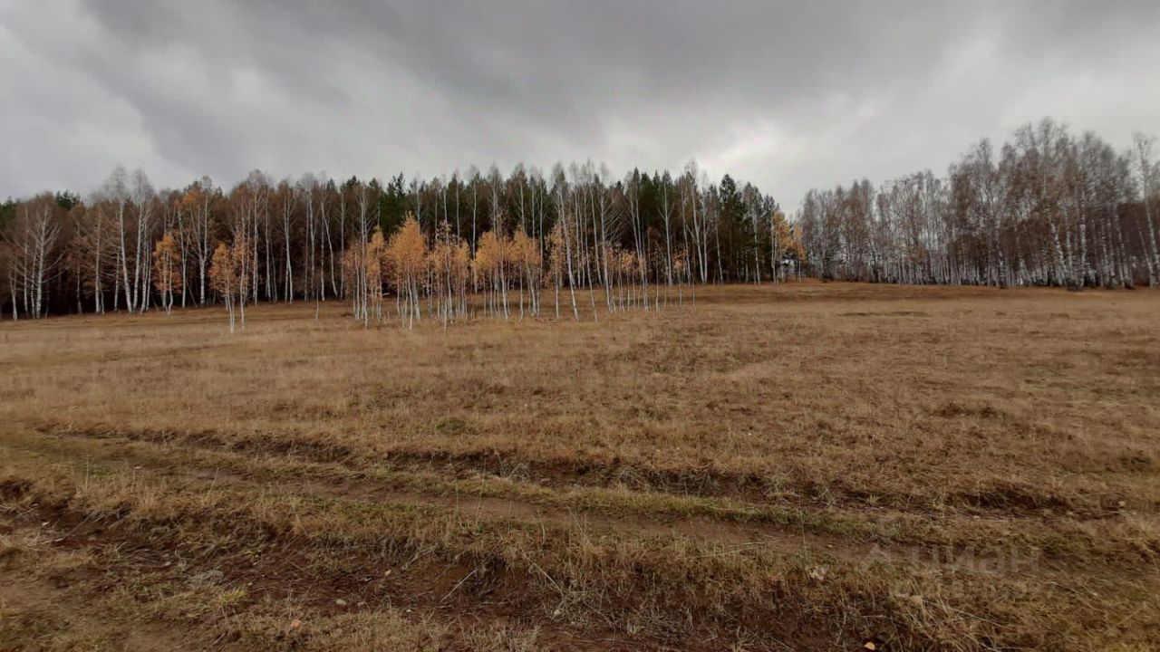 Купить загородную недвижимость в селе Новобелокатай республики  Башкортостан, продажа загородной недвижимости - база объявлений Циан.  Найдено 8 объявлений