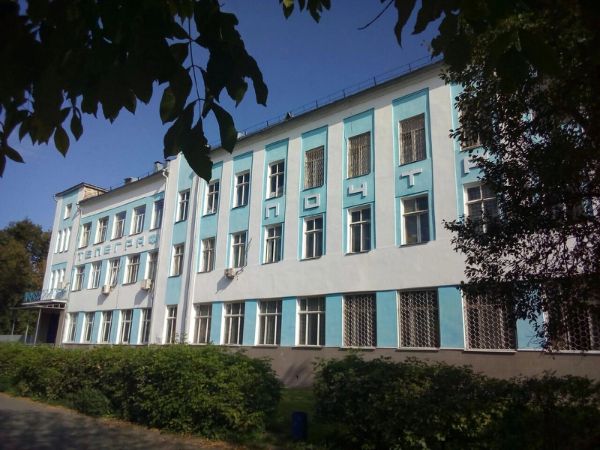 Бизнес-центр на ул. Ленина, 46