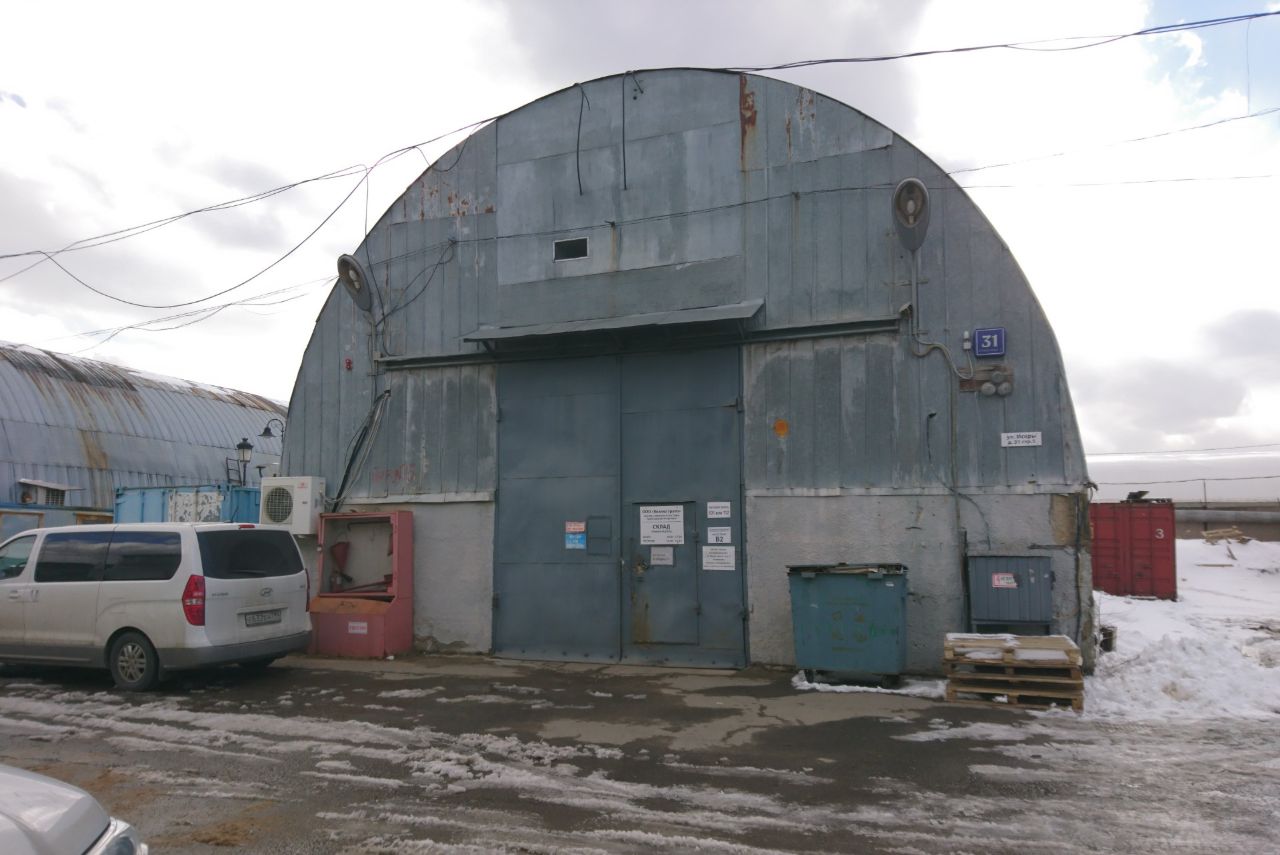 СК МРЭК (MREK) (31с5)