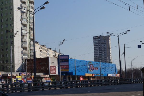 Торговый центр Европа