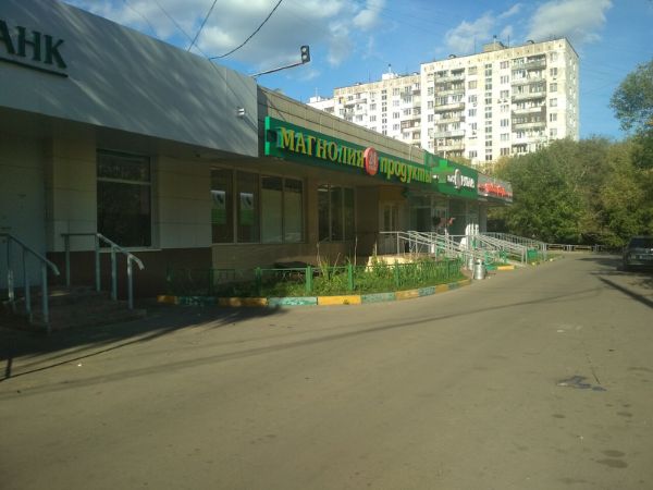 Торговый центр на ул. Луганская, 7к2