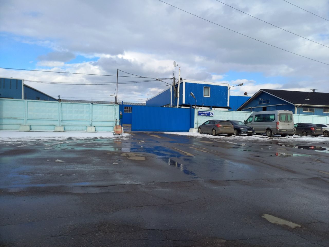 аренда помещений в БЦ на Пятницком шоссе, 24с1
