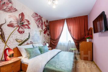 2-комн., 64 м², 2/16 этаж