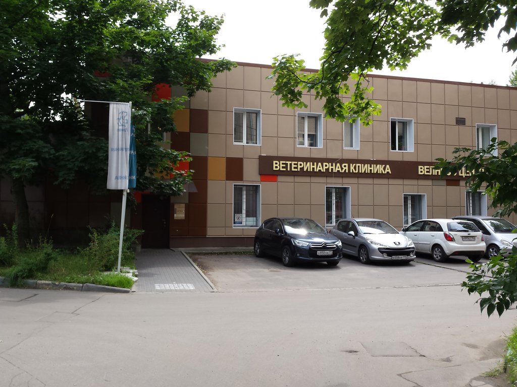продажа помещений в БЦ на шоссе Энтузиастов, 76А
