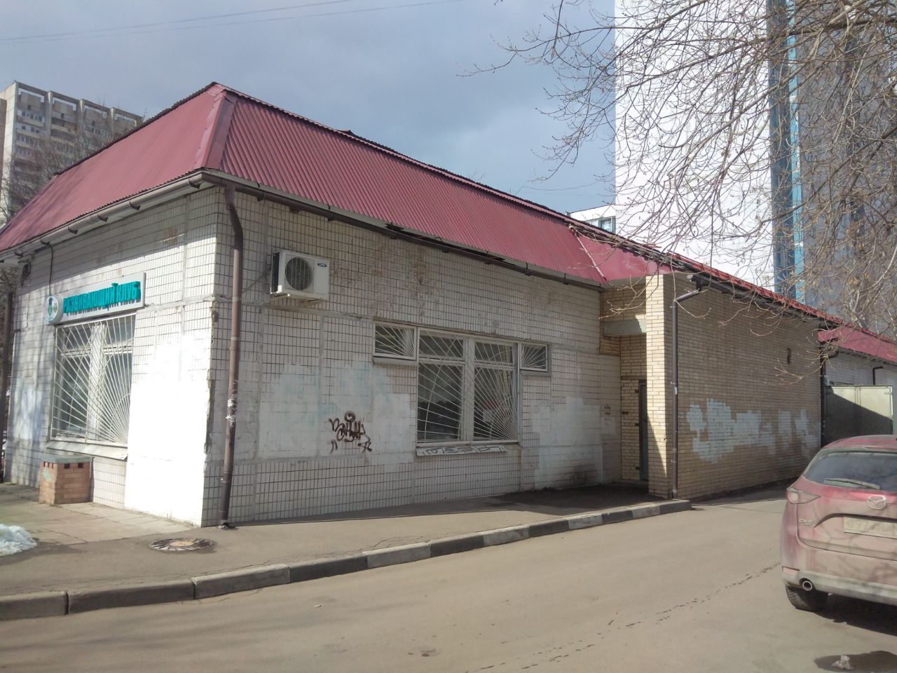 Бизнес Центр в Борисовском проезде, 17к1с2