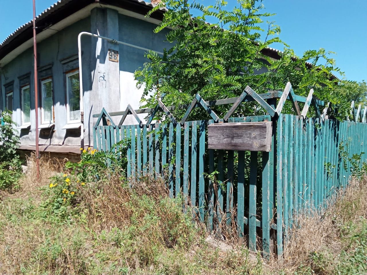 дом в уразово белгородской (191) фото